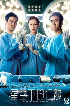 Bác Sĩ Nhi Khoa Bác Sĩ Nhi Khoa