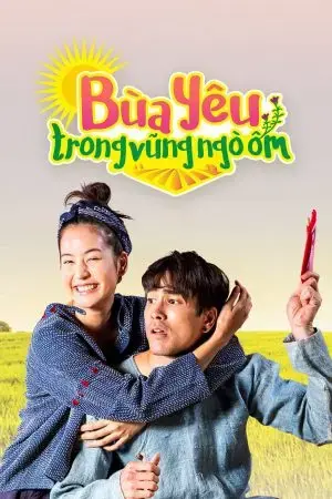 Bùa Yêu Trong Vũng Ngò Ôm Bùa Yêu Trong Vũng Ngò Ôm