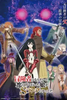 Thiên Sứ Tội Lỗi