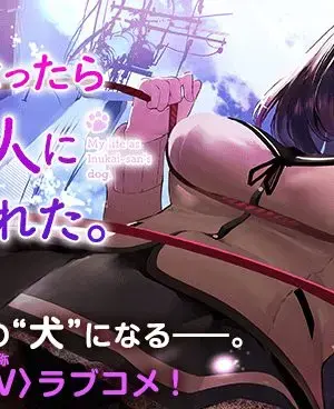 Yêu Em Thêm Lần Nữa Yêu Em Thêm Lần Nữa