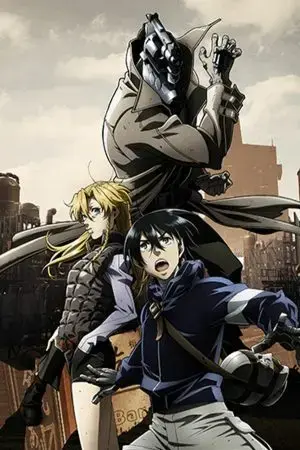 Cuộc sống không có súng NO GUNS LIFE Cuộc sống không có súng NO GUNS LIFE