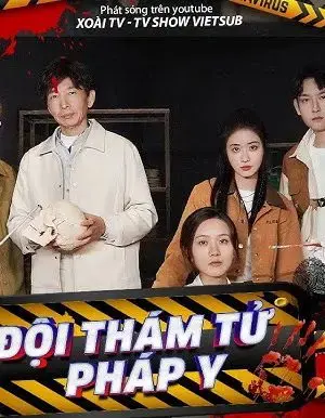 Đội Thám Tử Pháp Y Đội Thám Tử Pháp Y