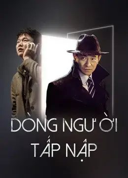 Dòng Người Tấp Nập Dòng Người Tấp Nập
