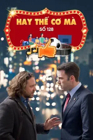 Hay Thế Cơ Mà Hay Thế Cơ Mà