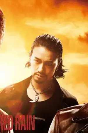 Được Chồng Tỷ Phú Cưng Chiều Sau Đám Cưới Chớp Nhoáng