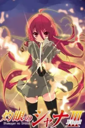 Hoả nhãn của Shana 3 Hoả nhãn của Shana 3