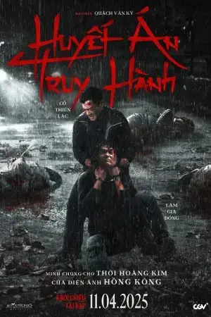 Huyết Án Truy Hành Huyết Án Truy Hành