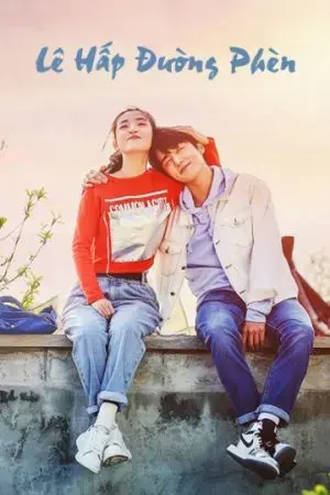 Lê Hấp Đường Phèn Lê Hấp Đường Phèn