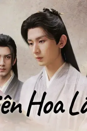 Dị Giới Hung Tình Dị Giới Hung Tình