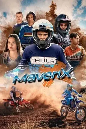 Maverix Maverix