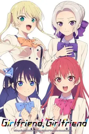 Nàng Nào Cũng Là Ghệ Anh Nàng Nào Cũng Là Ghệ Anh