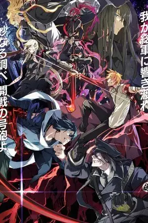 Ngày Phán Xét Ngày Phán Xét