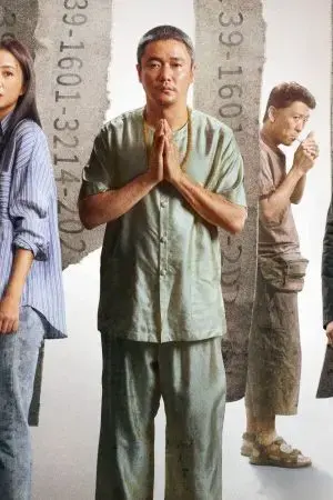 Thế Giới Mới Của Bà Ngoại Thế Giới Mới Của Bà Ngoại