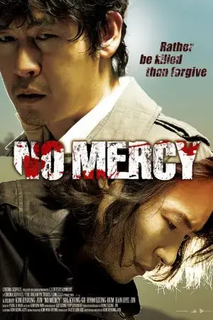 No Mercy: Báo thù No Mercy: Báo thù