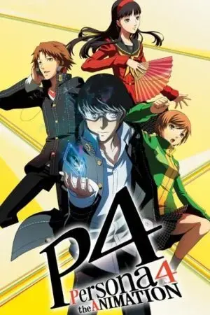 Persona 4 Persona 4
