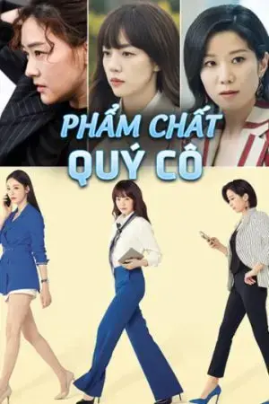 Phẩm Chất Quý Cô Phẩm Chất Quý Cô