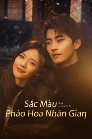 Sắc Màu Pháo Hoa Nhân Gian Sắc Màu Pháo Hoa Nhân Gian