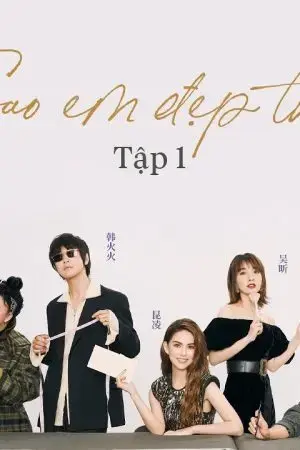 Sao Em Đẹp Thế Sao Em Đẹp Thế