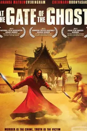 Sự Xúc Phạm Sự Xúc Phạm