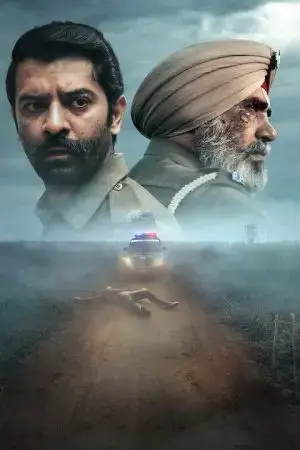 Anh Ấy Khó Thuần Phục Anh Ấy Khó Thuần Phục