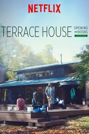 Terrace House: Chân trời mới (Phần 2) Terrace House: Chân trời mới (Phần 2)
