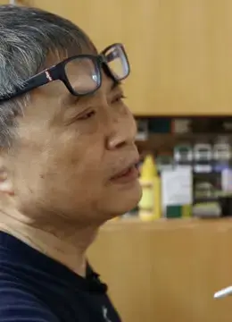 The Posterist The Posterist