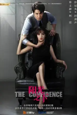 Vật Trong Tay Vật Trong Tay