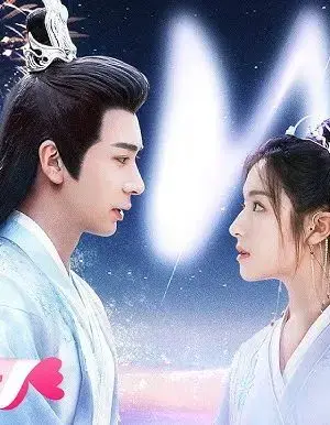 Tình Yêu Trở Về Cùng Tướng Quân Rồng