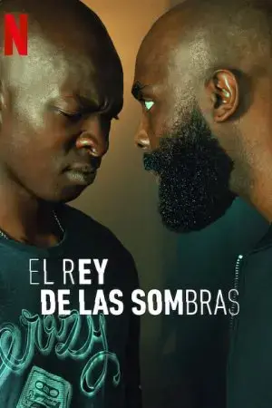 Vua bóng đêm Vua bóng đêm