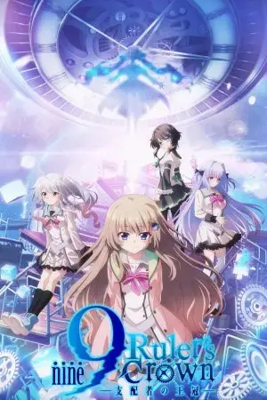 Vương Miện Của Người Thống Trị Vương Miện Của Người Thống Trị